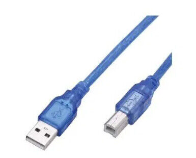 Kabel Gigatech USB 2.0 printerski 1,5m