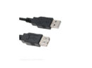 Kabel Gigatech USB 2.0 produzni 1,5m
